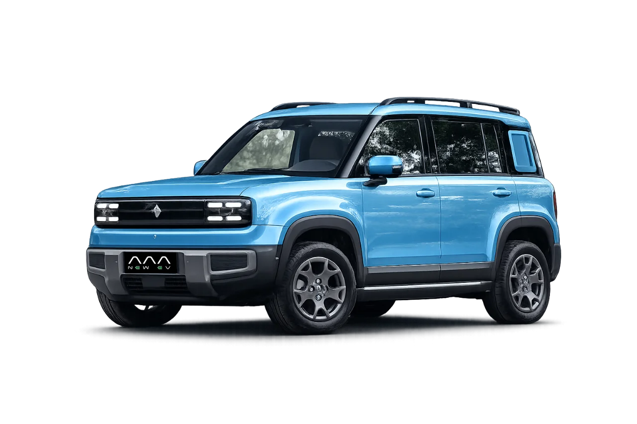 BAOJUN YEP PLUS BLUE